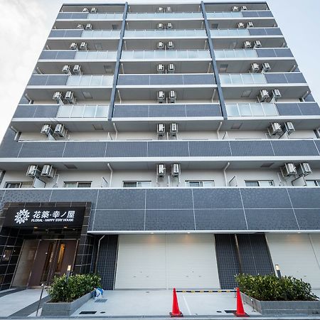 Floral - Happy Stay House Osaca Exterior foto